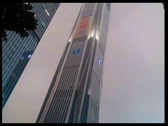 Pingan International Finance Centre, that will become Shenzhen's tallest building with 115 floors, standing 600m tall upon completion in 2016. It already dominates the  Futian District.